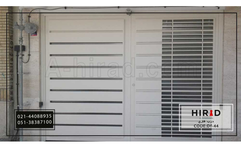 درب فلزی کد Df-44